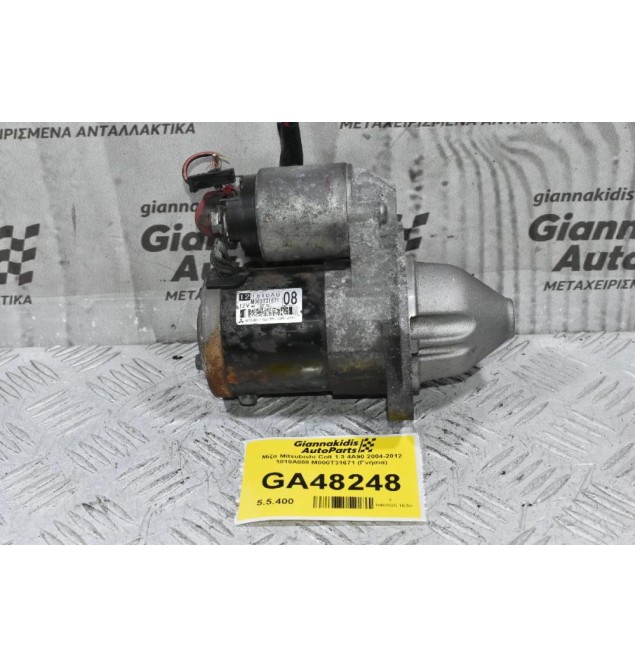 Μίζα Mitsubishi Colt 1.3 4A90 2004-2012 1810A008 M000T31671 (Γνήσια)