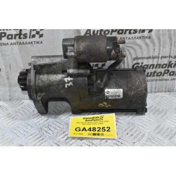 Μίζα Nissan Navara D22 YD25 133ps 2001-2005 23300-VK500