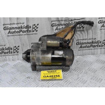 Μίζα Jeep Cherokee 3.7 EKG 2001-2008 56041641AC M001T86883ZC (Γνήσια)