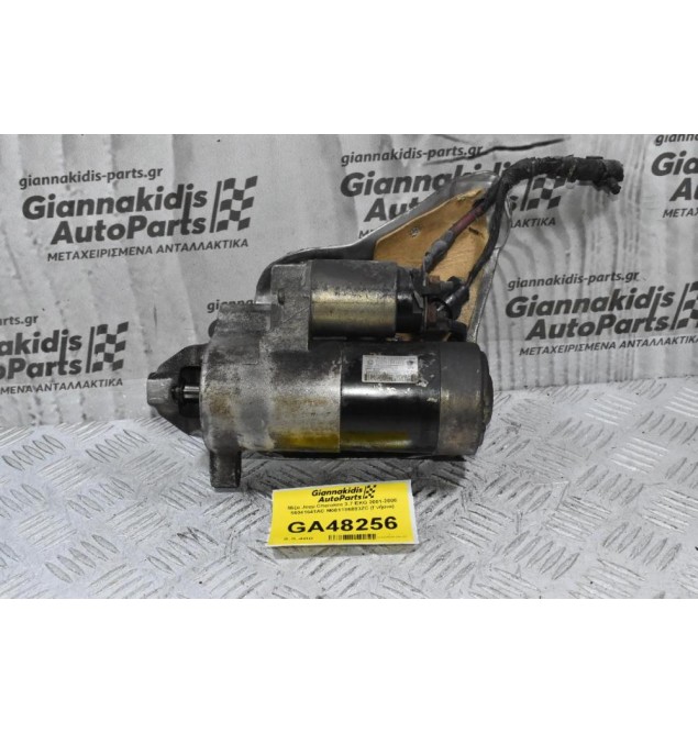 Μίζα Jeep Cherokee 3.7 EKG 2001-2008 56041641AC M001T86883ZC (Γνήσια)