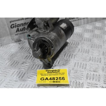 Μίζα Jeep Cherokee 3.7 EKG 2001-2008 56041641AC M001T86883ZC (Γνήσια)