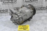 Κομπρεσέρ Aircondition - A/C Peugeot 407 1.8 16v 6FY 2004-2012 9656572480 (Citroen C5 - C4 Grand Picasso)