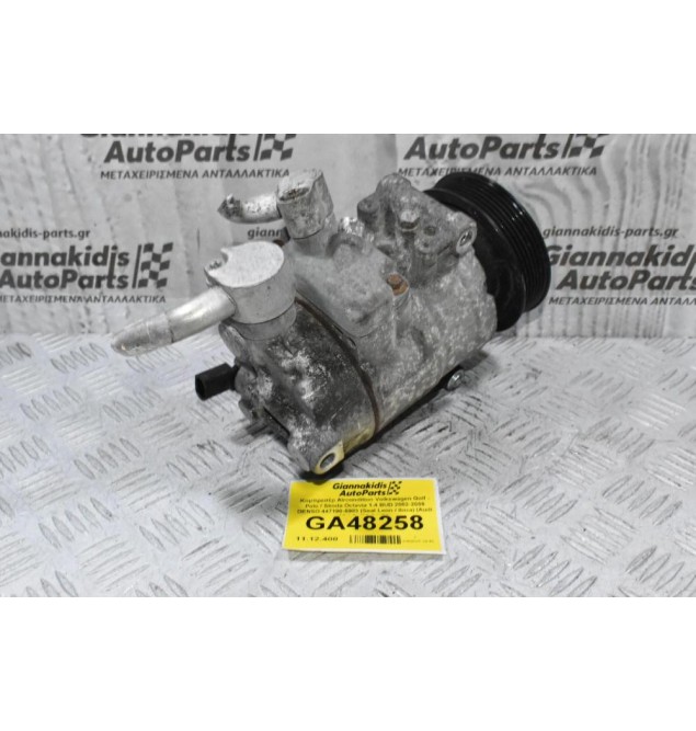 Κομπρεσέρ Aircondition Volkswagen Golf - Polo / Skoda Octavia 1.4 BUD 2002-2009 DENSO 447190-5983 (Seat Leon / Ibiza) (Audi A3 / Golf 3.2 VR6)