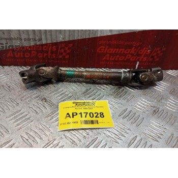 Σταυρουδακι Κολώνας τιμονιού Hyundai Accent 1999-2001