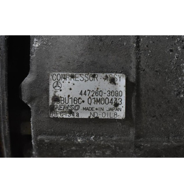 Κομπρεσέρ Aircondition - A/C Mercedes-Benz E200 W212 2.2 651925 2006-2017 447260-3090 A0022309211 447160-2363