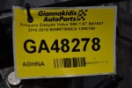 Αυτόματο Σασμάν Volvo S60 1.6T B4164T 2010-2019 BG9R7000CA 1285158