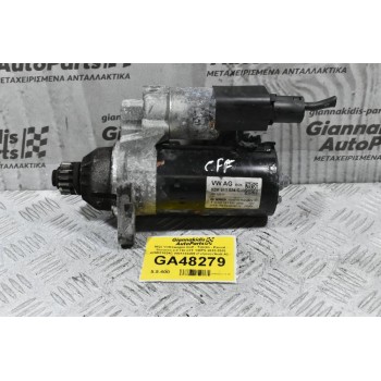 Μίζα Volkswagen Golf - Tiguan - Passat - Scirocco 2.0 TDI CFF 140PS 2010-2015 02M911024C 0001153009 (Γνήσιο) (Audi A3 - Skoda Yet - Seat Leon)