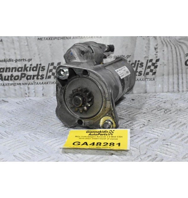 Μίζα Volkswagen Amarok 2.0 Btdi CSH 2010-2022 2H0911023F (Γνήσια)