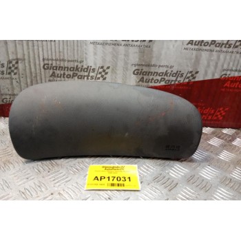 Αερόσακος Οδηγου Hyundai Accent 1999-2001