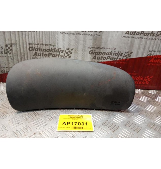 Αερόσακος Οδηγου Hyundai Accent 1999-2001