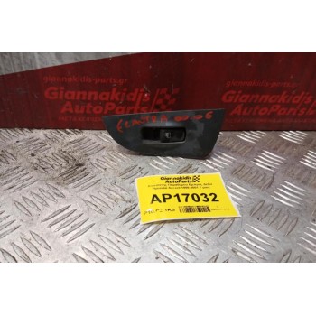 Διακόπτης Παραθυρου Εμπρος Δεξια Hyundai Accent 1999-2001 7 pins