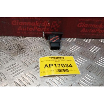 Διακόπτης Αλαρμ Hyundai Accent 1999-2001 8 pins