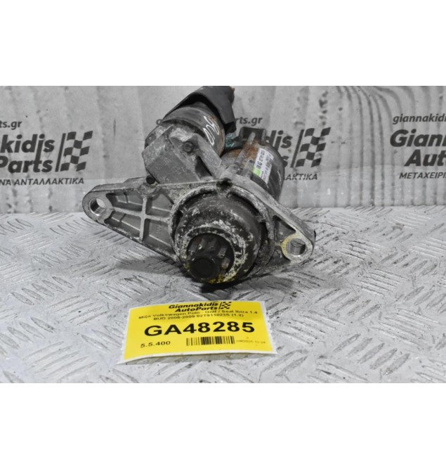 Μίζα Volkswagen Polo - Golf / Seat Ibiza 1.4 BUD 2005-2009 02T911023S (1.2)