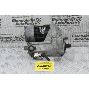 Μίζα Toyota Hilux / Hiace 2.5 D4D KDN 2KD 2001-2005 28100-67070 228000-5342