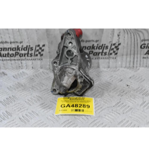 Μίζα Nissan Qashqai / Dacia Duster HR16 2008-2014 23300-BC200 M000T32171 (Note / Juke)