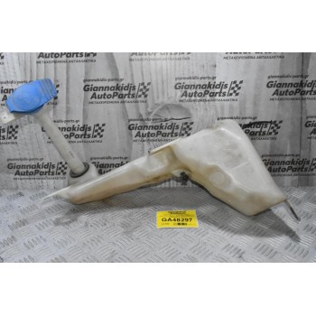 Δοχείο Νερού Υαλοκαθαριστήρων Volkswagen Amarok 2010-2022 2H0955453D 2H0955453F (Γνήσιο)