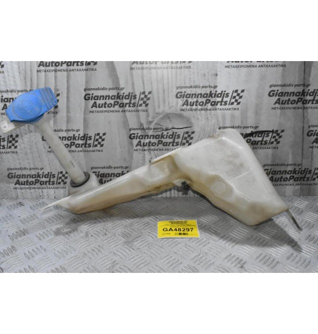 Δοχείο Νερού Υαλοκαθαριστήρων Volkswagen Amarok 2010-2022 2H0955453D 2H0955453F (Γνήσιο)