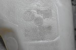 Δοχείο Νερού Υαλοκαθαριστήρων Volkswagen Amarok 2010-2022 2H0955453D 2H0955453F (Γνήσιο)