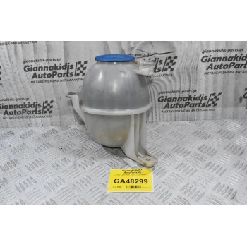 Δοχείο Ψυκτικού Υγρού Volkswagen Amarok 2010-2018 2H0121407D (Γνήσιο)