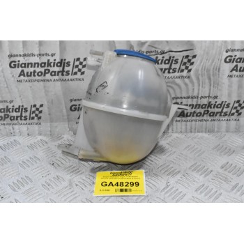 Δοχείο Ψυκτικού Υγρού Volkswagen Amarok 2010-2018 2H0121407D (Γνήσιο)