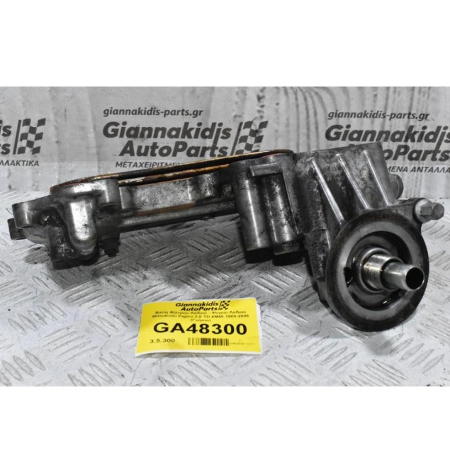 Βάση Φίλτρου Λαδιού - Ψυγείο Λαδιού Mitsubishi Pajero 2.8 TD 4M40 1989-2005 (Γνήσιο)