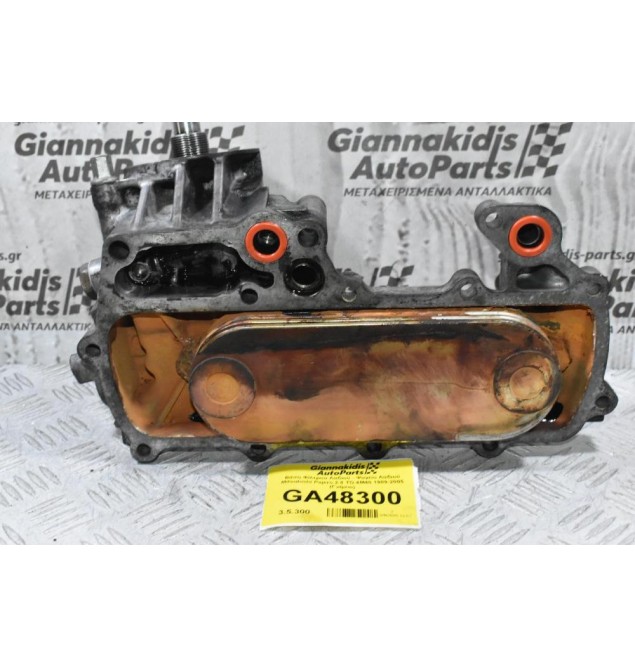 Βάση Φίλτρου Λαδιού - Ψυγείο Λαδιού Mitsubishi Pajero 2.8 TD 4M40 1989-2005 (Γνήσιο)