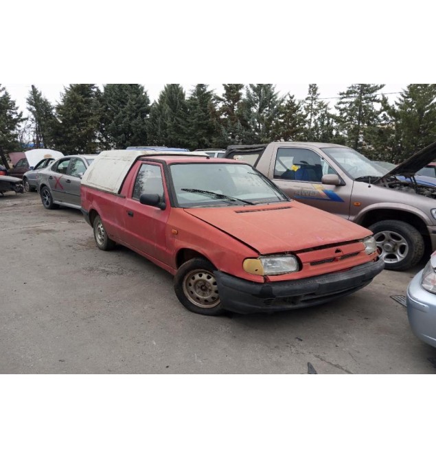 Ολόκληρο Αυτοκίνητο Skoda Felicia Κωδ.Κινητηρα AEF 1900cc 64hp 1997-2002