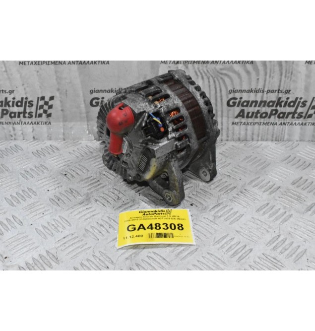 Δυναμός Nissan Qashqai 1.6 HR16 2006-2015 23100BC400 A2TJ0291ZE (Note)