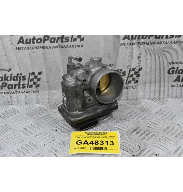 Πεταλούδα Γκαζιού Suzuki Vitara / Swift / SX4 M16A 2007-2016 54LA (Fiat Sedici)