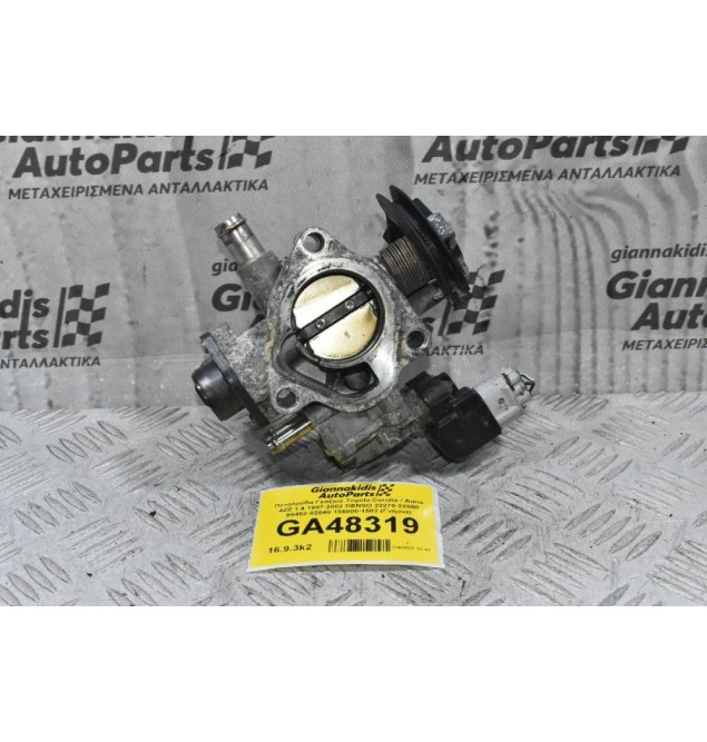 Πεταλούδα Γκαζιού Toyota Corolla / Auris 4ZZ 1.4 1997-2002 DENSO 22270-22050 89452-02040 136800-1582 (Γνήσια)