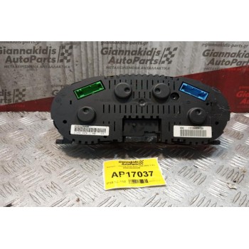 Καντράν - Κοντέρ Seat Ibiza 1999-2002 2 ΦΙς W06K0920850M