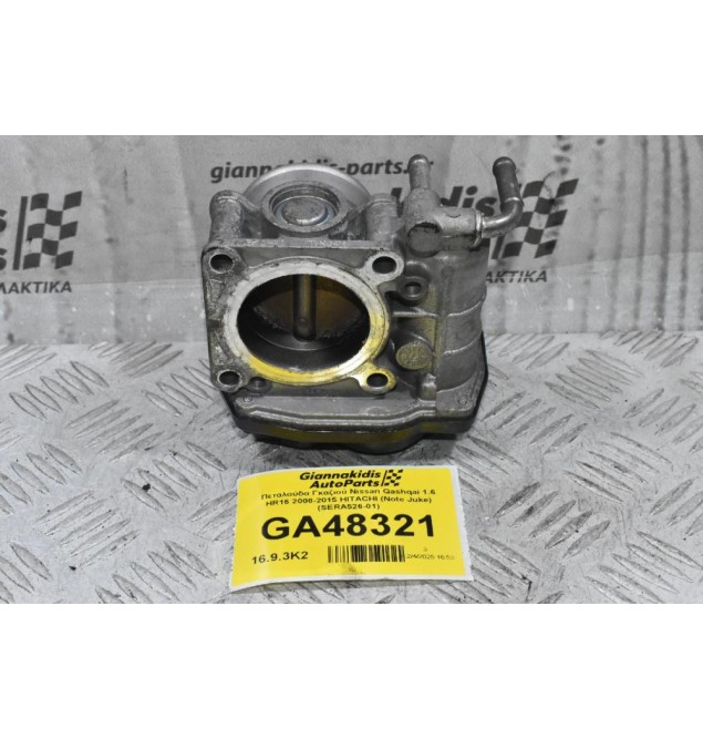 Πεταλούδα Γκαζιού Nissan Qashqai 1.6 HR16 2008-2015 HITACHI (Note Juke) (SERA526-01)
