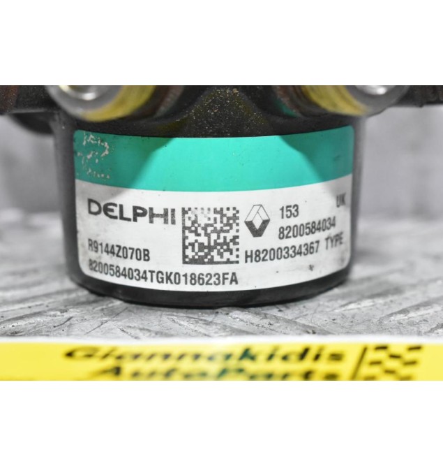 Μπεκιέρα - Συλλέκτης Πετρελαίου Renault Kangoo 1.5 DCI K9K 2000-2015 8200584034 H8200334367 R9144Z070B
