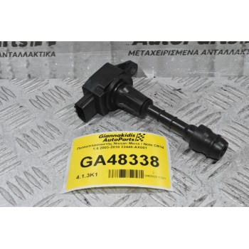 Πολλαπλασιαστής Nissan Micra / Note CR14 1.4 2003-2010 22448-AX001