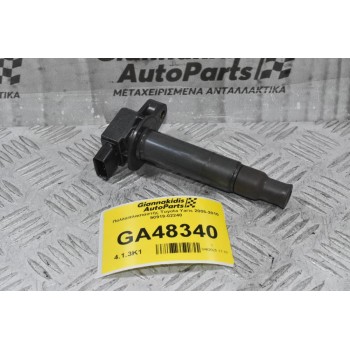 Πολλαπλασιαστής Toyota Yaris 2005-2010 90919-02240 (Γνήσιο) (Corolla / Prius)