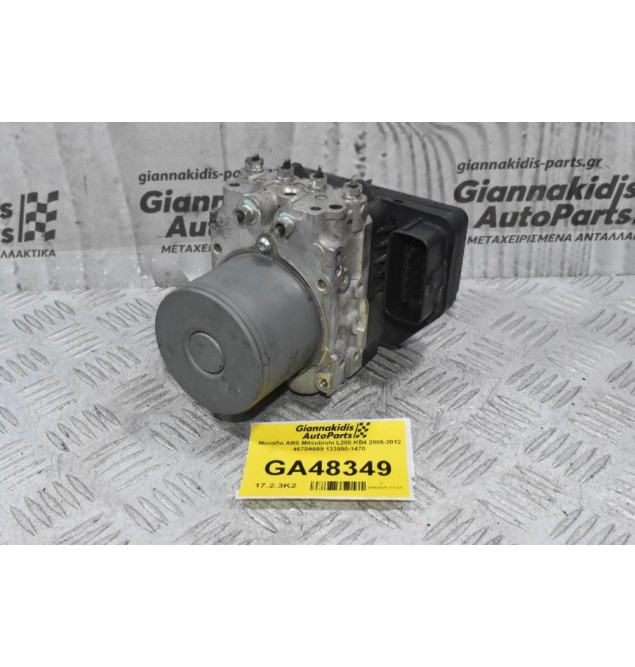 Μονάδα ABS Mitsubishi L200 KB4 2005-2012 4670A609 133800-1470