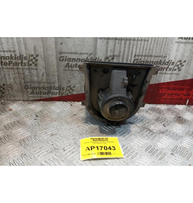 Μοτέρ Καλοριφέρ Seat Ibiza 1999-2002 1J1819021A 2 pins