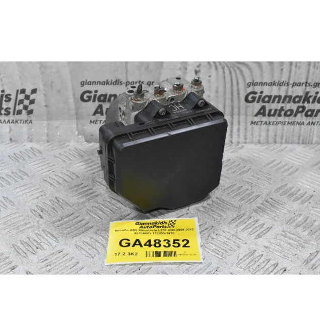Μονάδα ABS Mitsubishi L200 KB4 2005-2012 4670A609 133800-1470