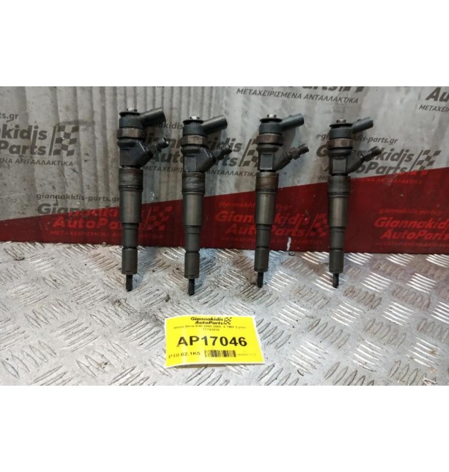 Μπεκ Bmw E90 2005-2008  4 ΤΜΧ 2 pins T7793836 0445110216