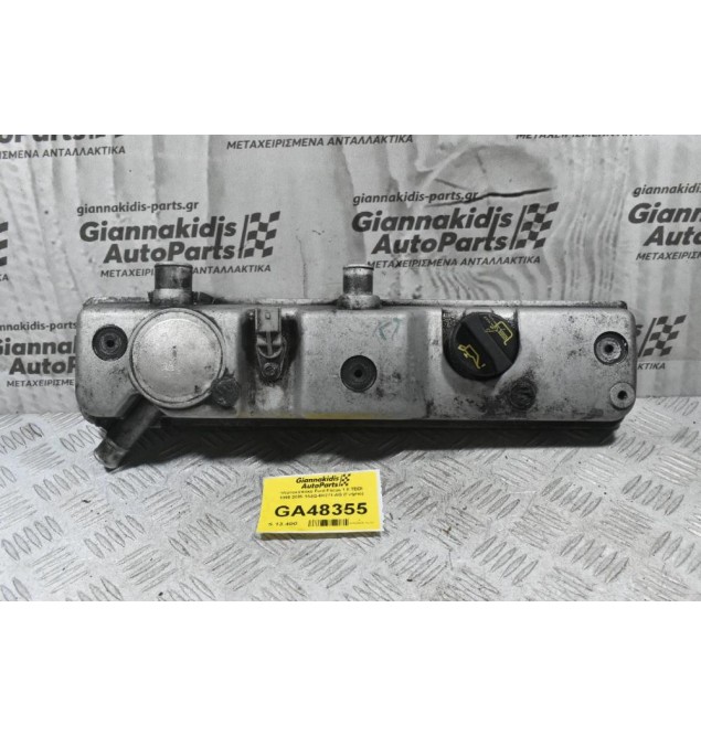 Ψευτοκάπακο Ford Focus 1.8 TDCI C9DB 1995-2005 1S4Q-6K271-AG (Γνήσιο)