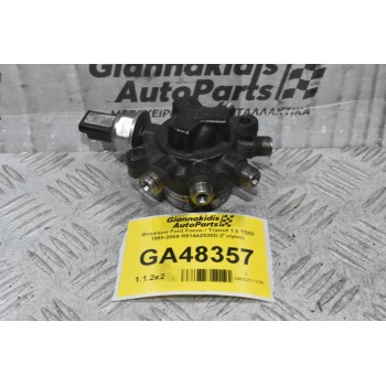 Μπεκιέρα Ford Focus / Transit 1.8 TDCI 1998-2009 R9144Z020D (Γνήσιο)