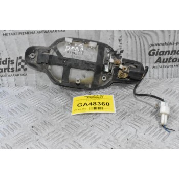 Χερούλι (Πόμολο) Εμπρός Αριστερό Isuzu D-Max 2002-2012