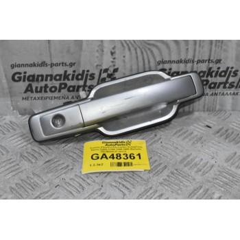 Χερούλι (Πόμολο) Εξωτερικό SsangYong Kyron 72450-31000 2006-2009 (Εμπρός Δεξιά) (Γνήσιο)