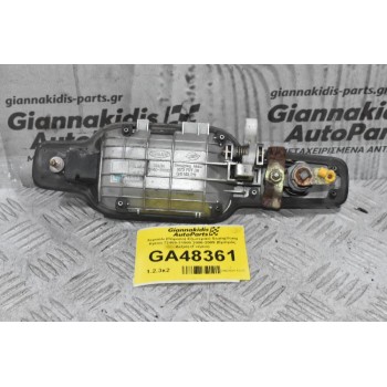 Χερούλι (Πόμολο) Εξωτερικό SsangYong Kyron 72450-31000 2006-2009 (Εμπρός Δεξιά) (Γνήσιο)