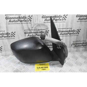 Καθρέπτης Ηλεκτρικός Δεξιός Nissan Navara D40 2005-2010 96301-EB010 (5 pins)