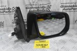 Καθρέφτης Δεξιός Isuzu D-Max 2012-2020 026791 (Γνήσιος) (10 Pins)
