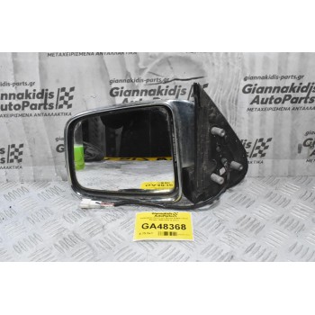 Καθρέφτης Αριστερός Mazda B2500 / Ford Ranger 1998-2005 (3 pins)