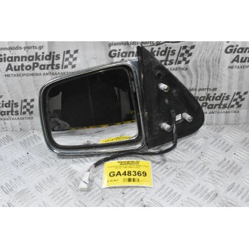Καθρέφτης Αριστερός Mazda B2500 / Ford Ranger 1998-2005 (3 pins)