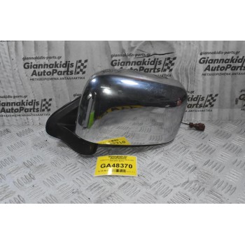 Καθρέπτης Αριστερός Nissan Navara D22 2001-2005 (5pins)