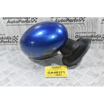 Καθρέφτης Δεξίος Mini Cooper - Countryman 2006-2020 (Γνήσιος) (3 Pins) C0174112